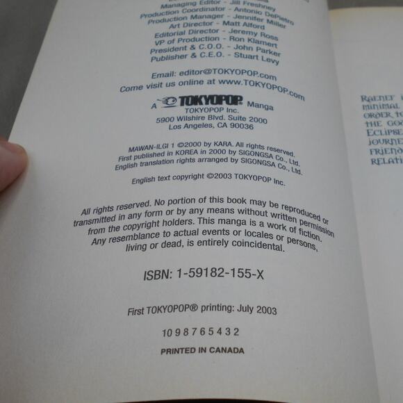 Demon Diary Vol 2 English Manga Kara/Jee-Hyung Lee 2003 Yaoi Tokyopop - Picture 5 of 8